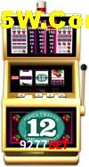 Bonus Features 9277Bet
